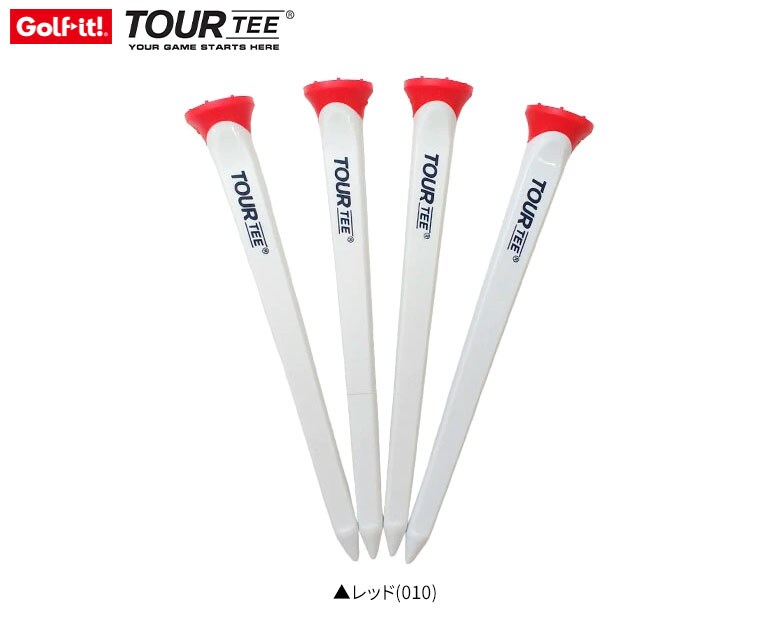 ライト　ツアーティー