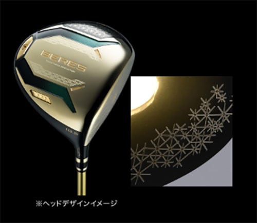 ホンマゴルフ ドライバー