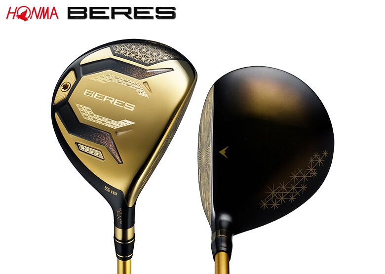 ホンマ　フェアウェイウッド