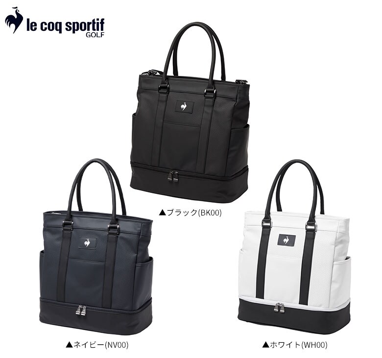 ルコック ゴルフ ボストンバッグ