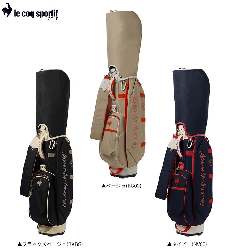 ルコック キャディバッグ