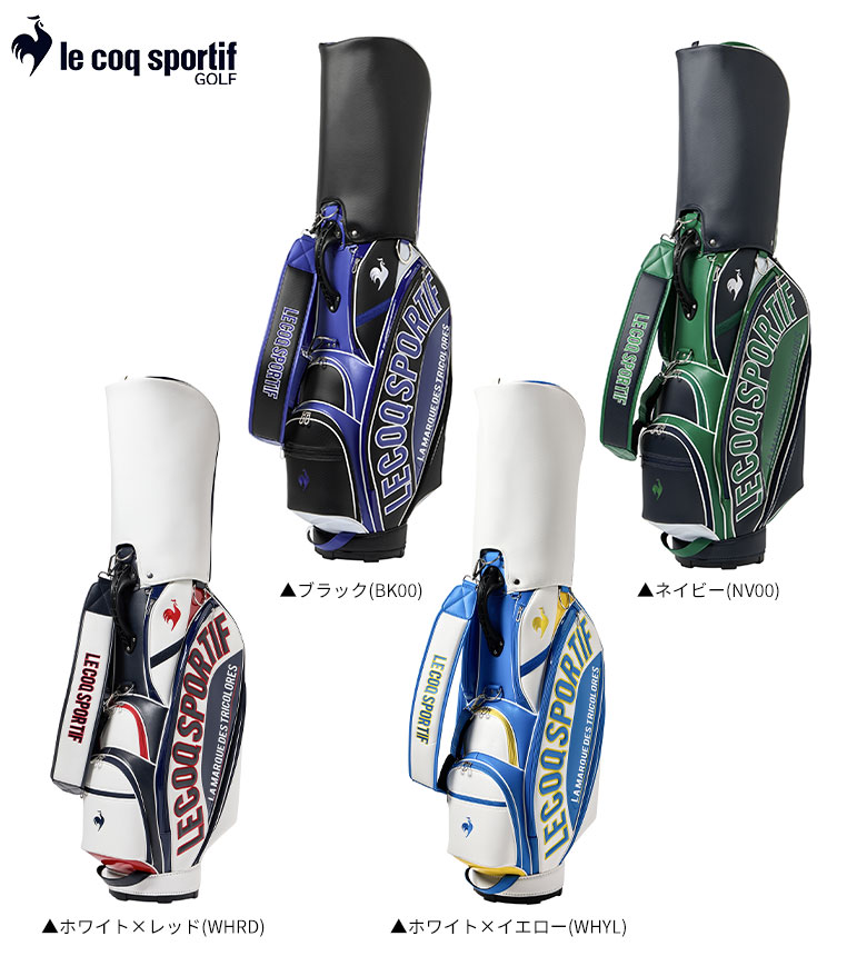 ルコック　キャディバッグ