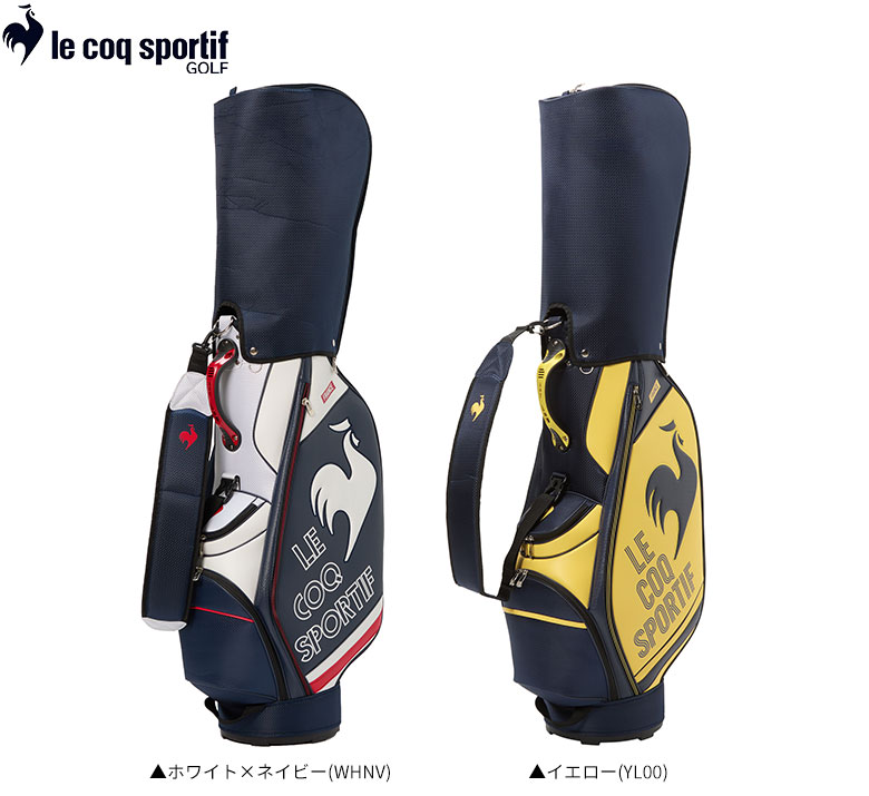 ルコック キャディバッグ
