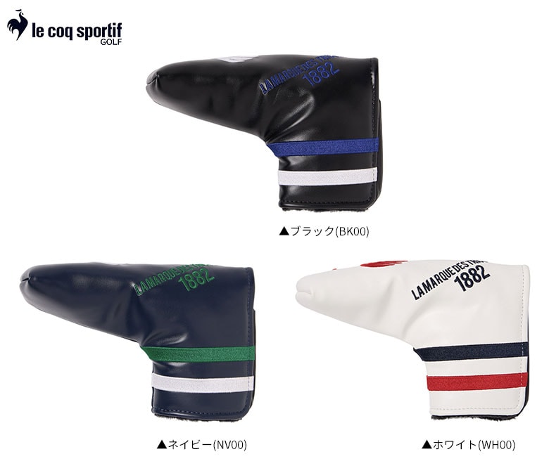 ルコック ヘッドカバー