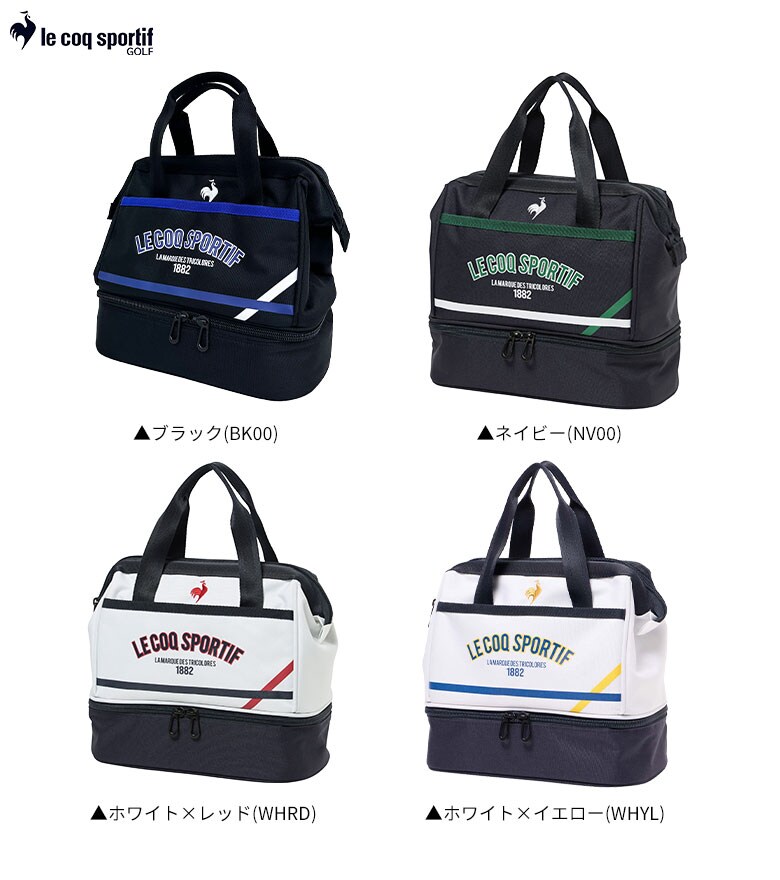 ルコック　ラウンドバッグ