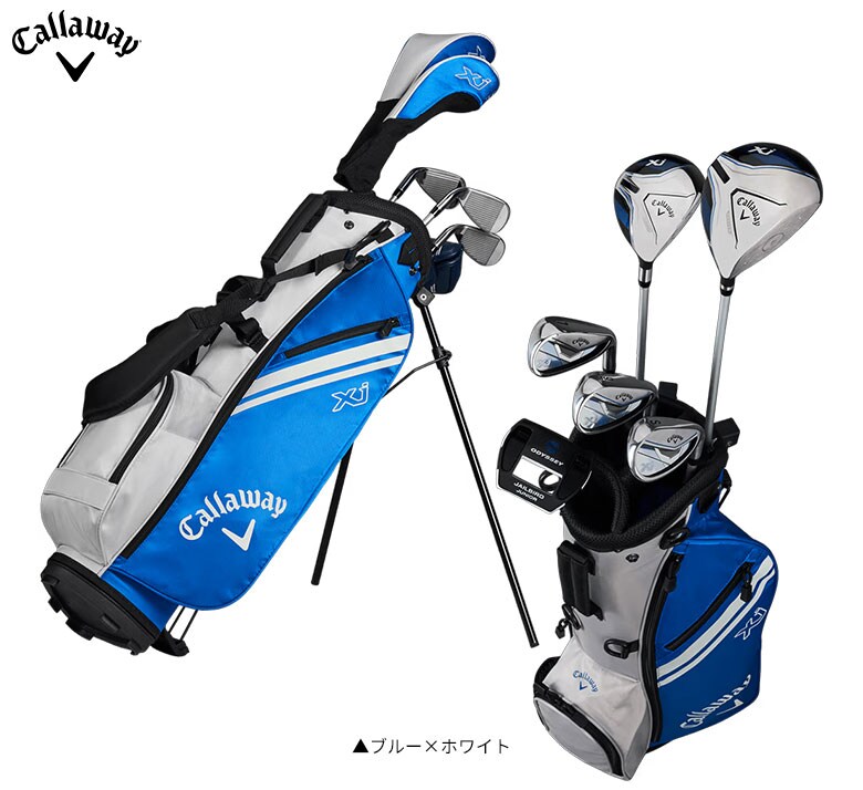 キャロウェイ　ジュニア　クラブセット