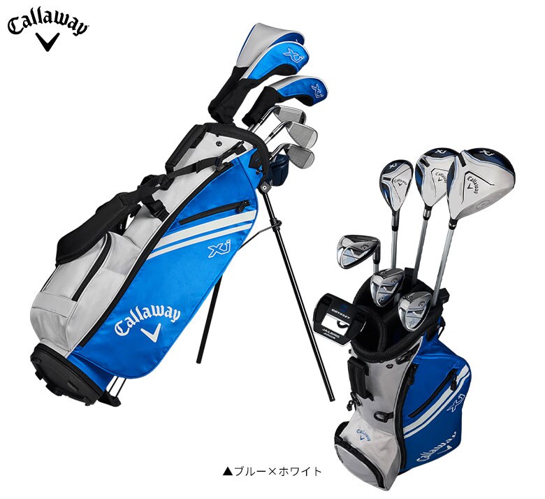 キャロウェイ　ジュニア　クラブセット