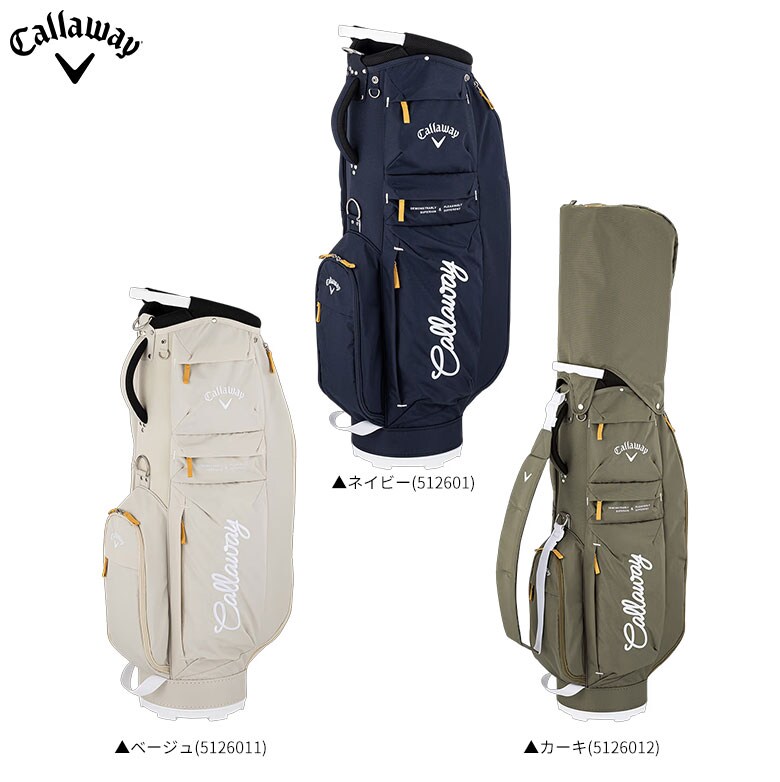 キャロウェイ キャディバッグ
