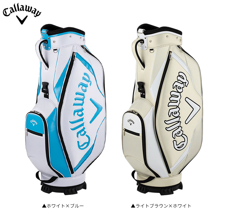 キャロウェイ　キャディバッグ