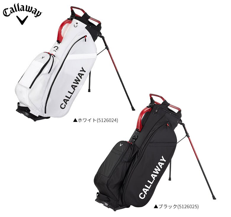キャロウェイ キャディバッグ