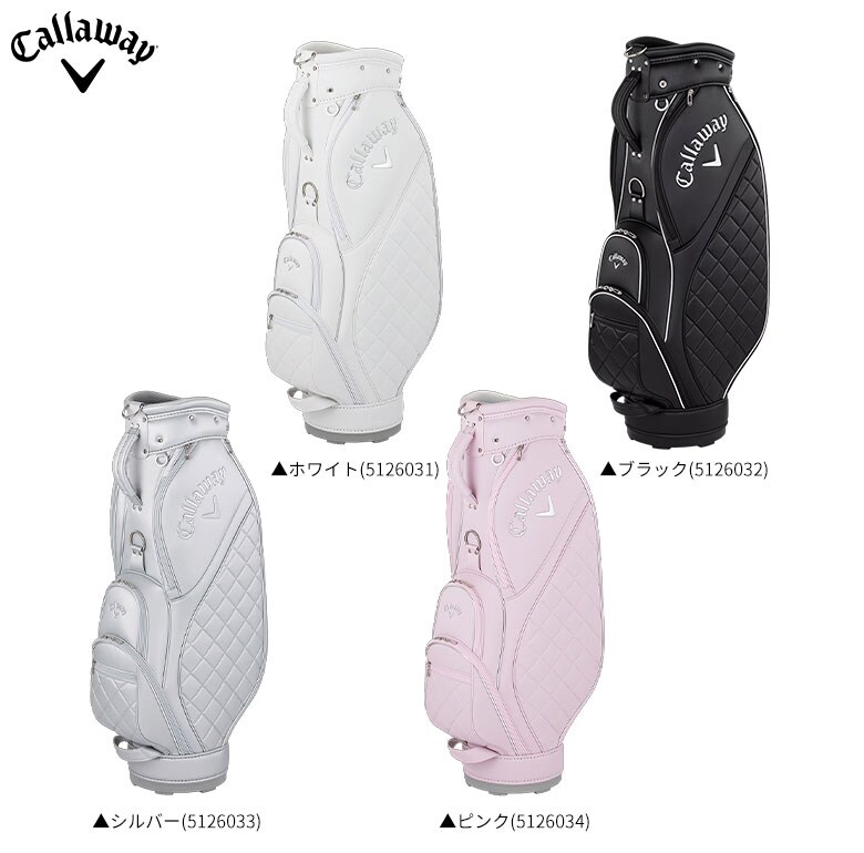 キャロウェイ キャディバッグ