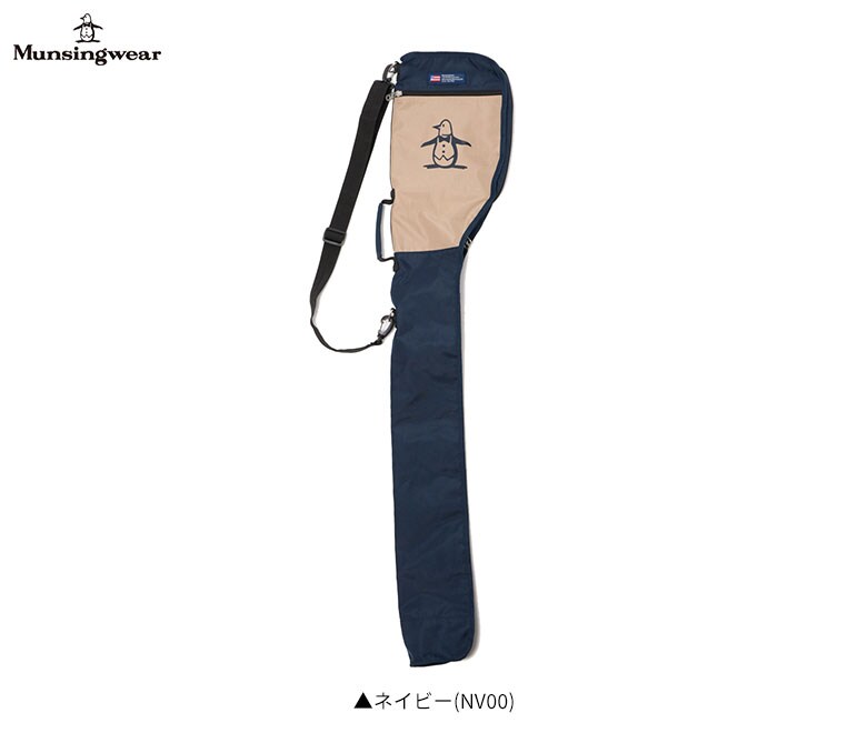 マンシング クラブケース