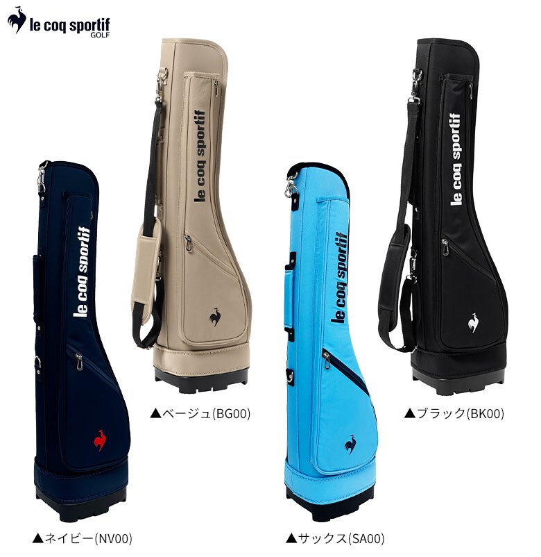 ルコック　クラブケース