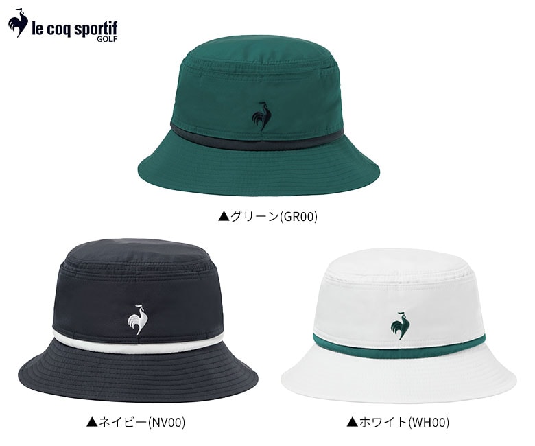 ルコック　バケットハット