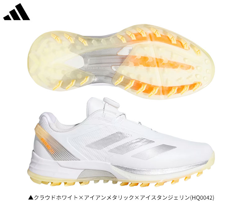 アディダス ゴルフシューズ