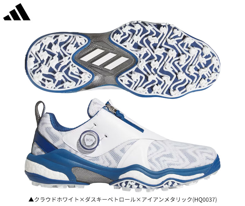 アディダス ゴルフシューズ