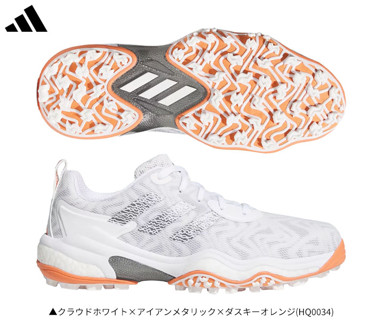 アディダス　ゴルフシューズ