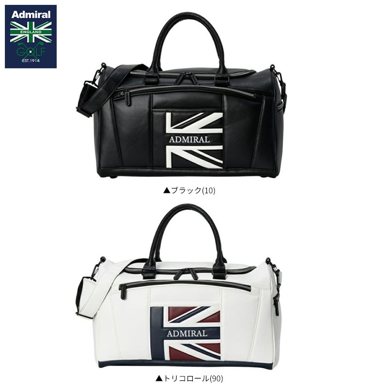 アドミラル ゴルフバッグ