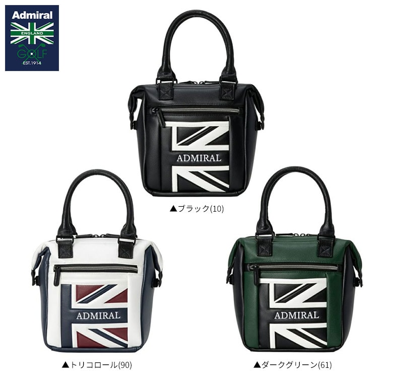 アドミラル　ゴルフバッグ