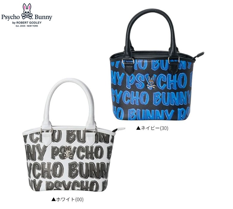 サイコバニー　ゴルフバッグ