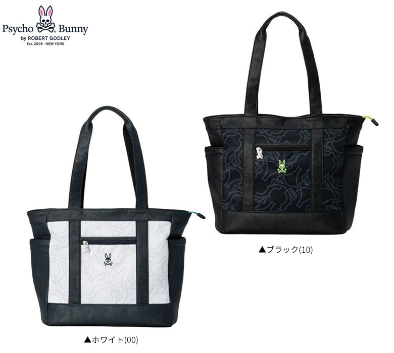 サイコバニー　ゴルフバッグ