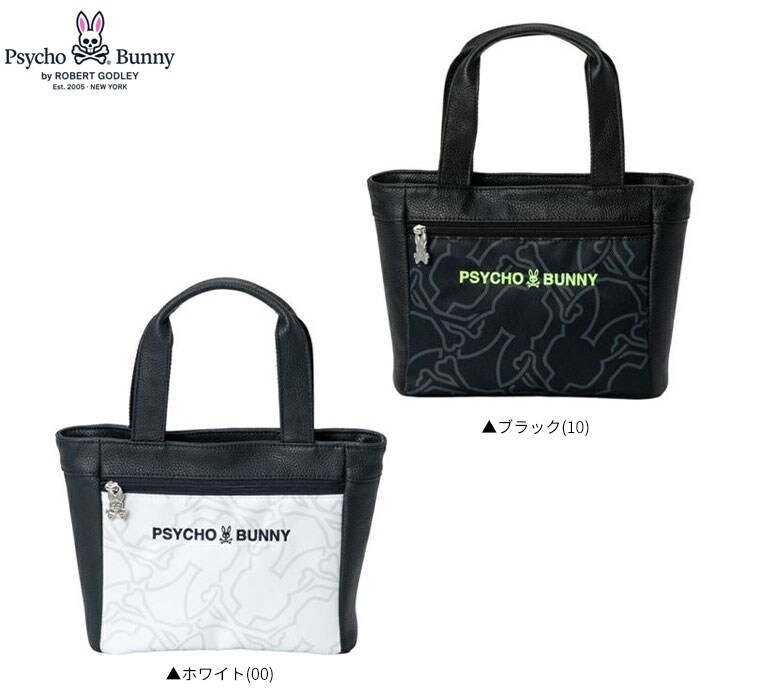 サイコバニー　ゴルフバッグ