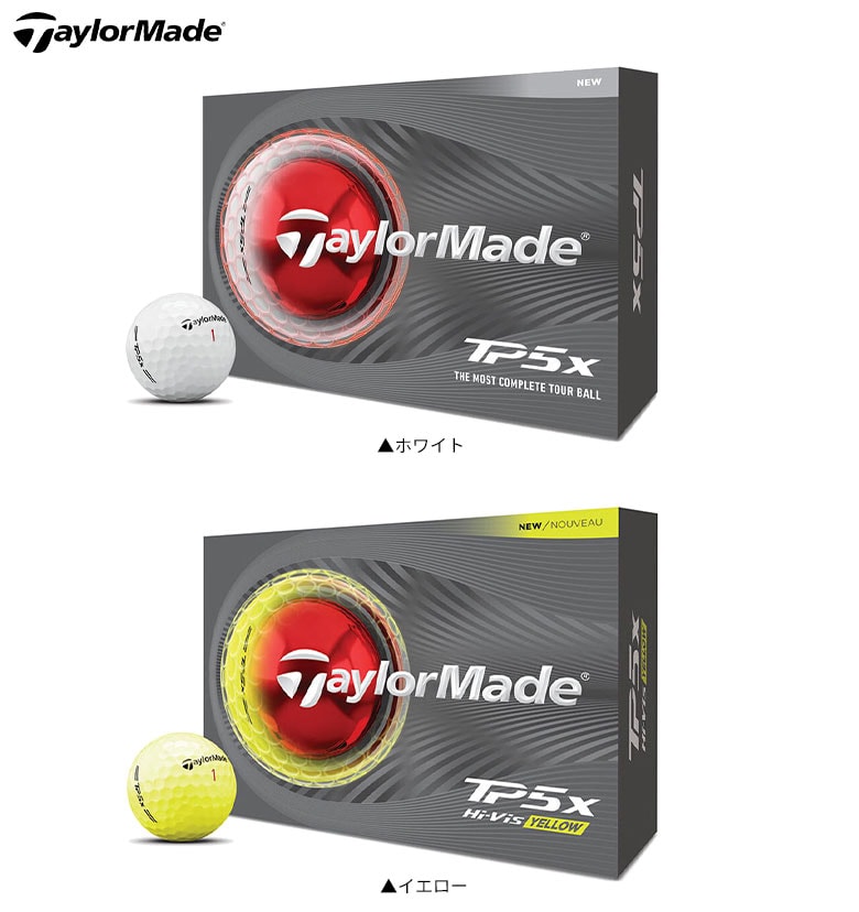テーラーメード　ゴルフボール