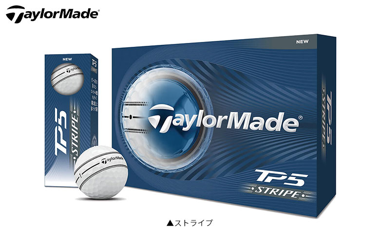 テーラーメード　ゴルフボール