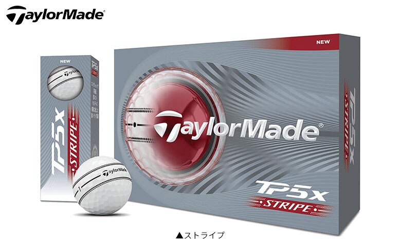 テーラーメード　ゴルフボール