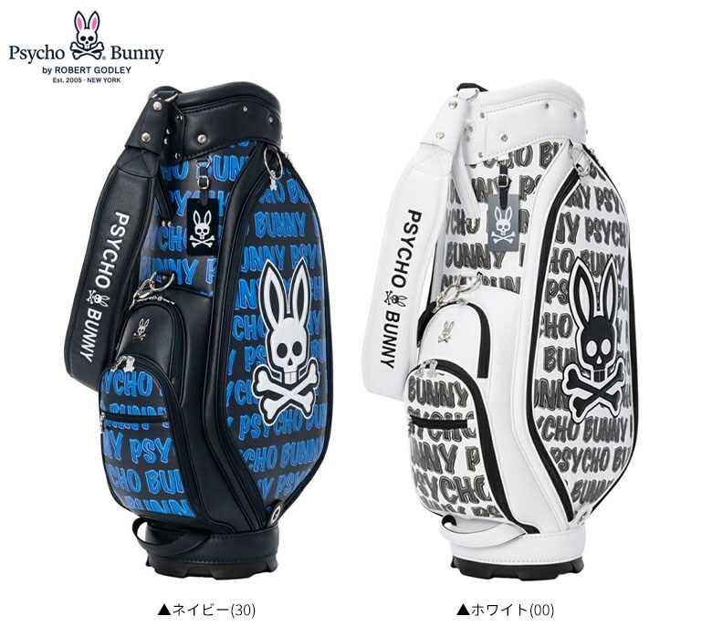 サイコバニー　キャディバッグ