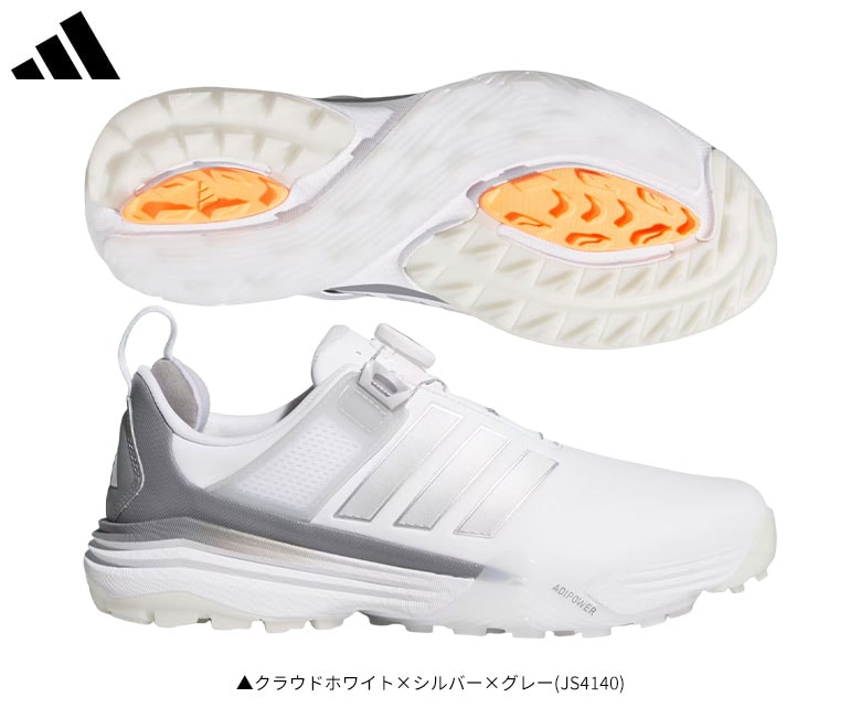 アディダス　ゴルフシューズ