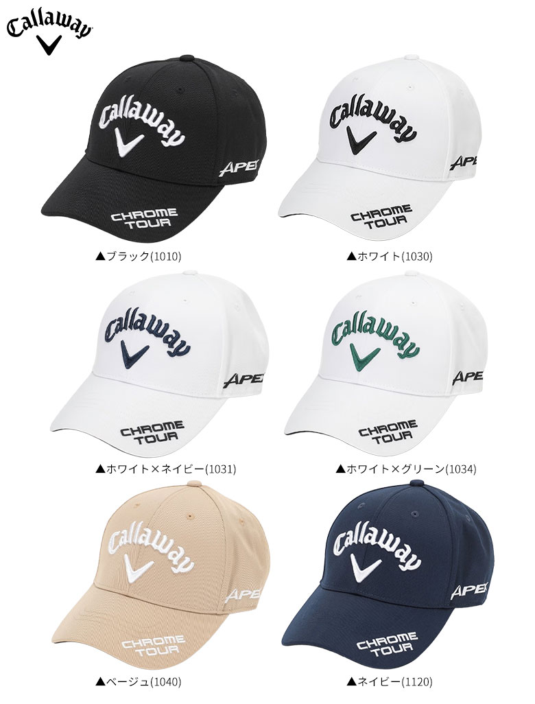 キャロウェイ　キャップ