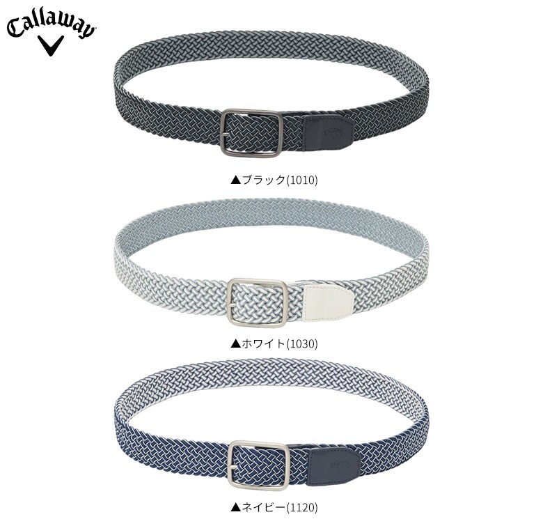キャロウェイ　ベルト