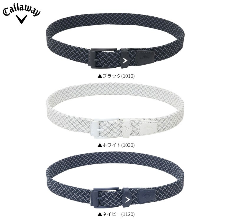 キャロウェイ　ベルト