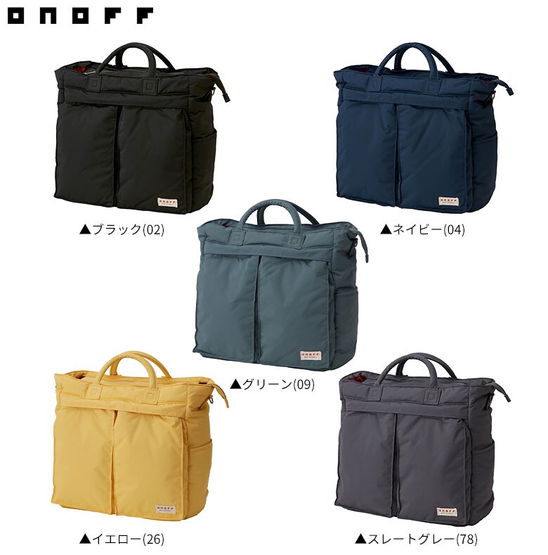 オノフ トートバッグ