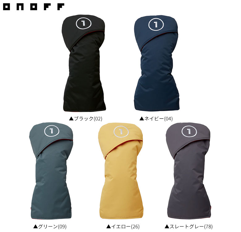 オノフ　ヘッドカバー