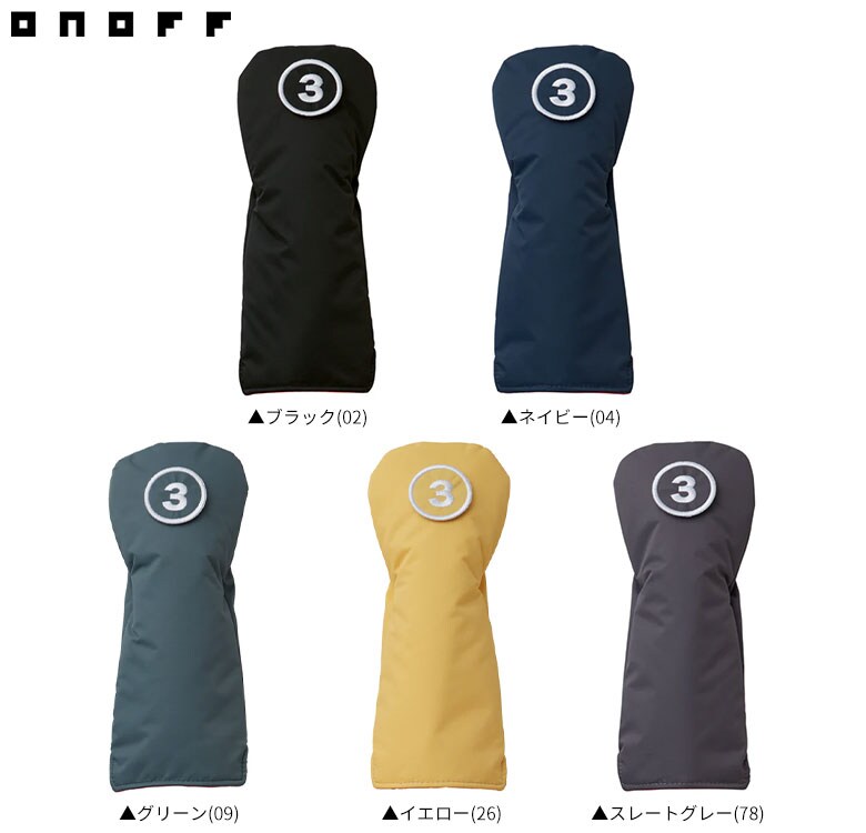オノフ　ヘッドカバー