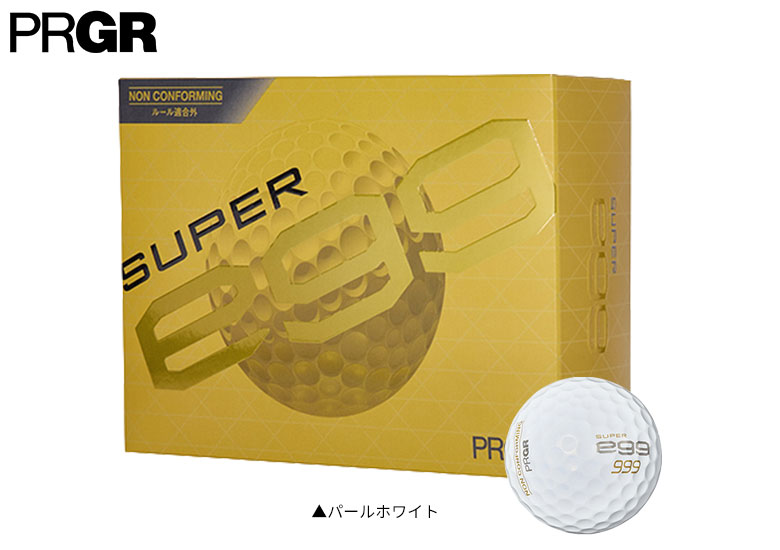 プロギア　ゴルフボール