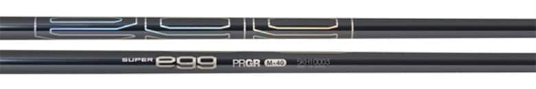 プロギア　スーパーエッグ