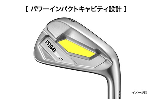 プロギア 01 アイアンセット
