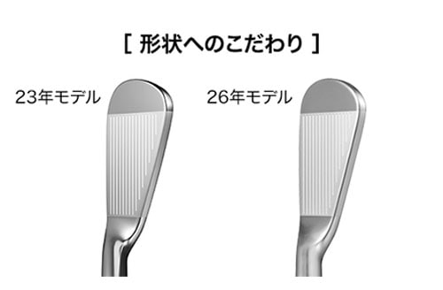 プロギア 01 アイアンセット