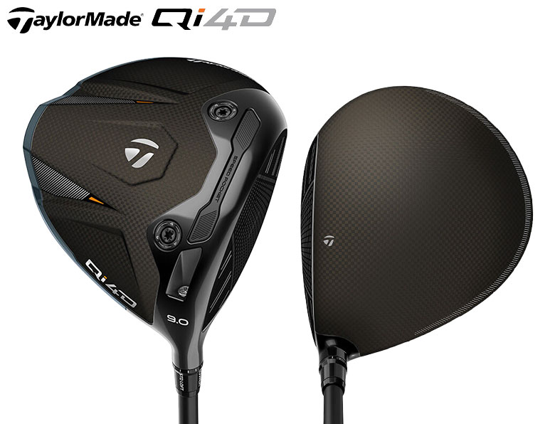 テーラーメイド　US