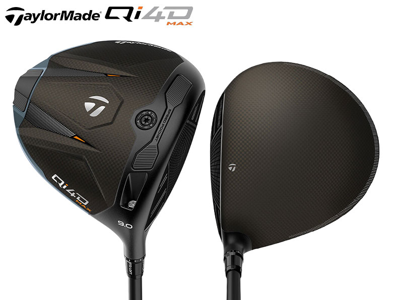 テーラーメイド　US