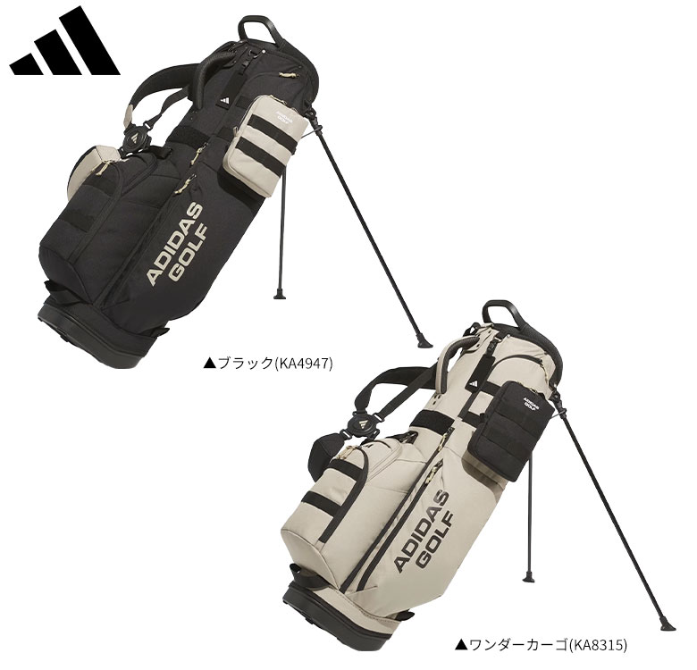 アディダス　キャディバッグ