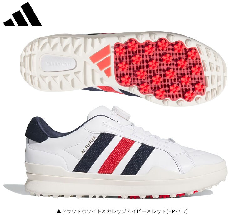 アディダス　ゴルフシューズ