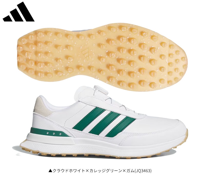 アディダス ゴルフシューズ