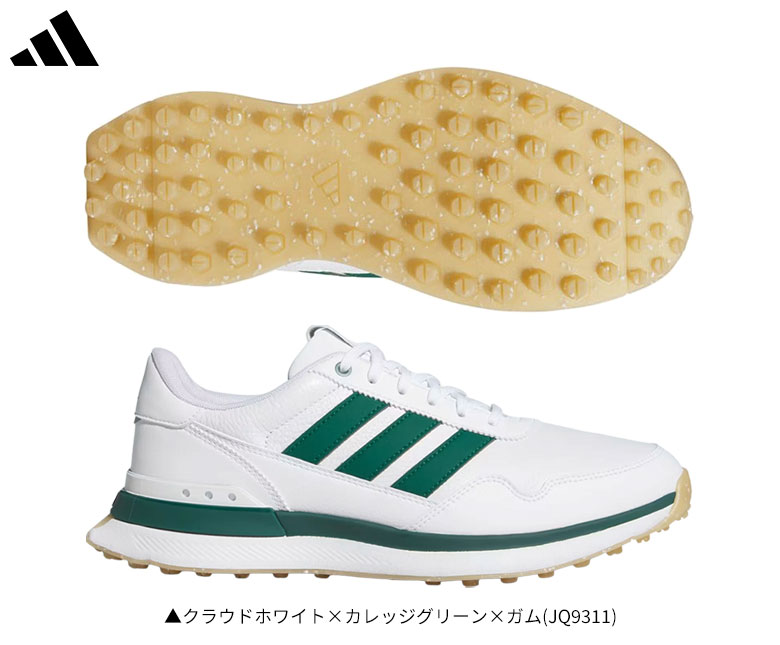 アディダス ゴルフシューズ