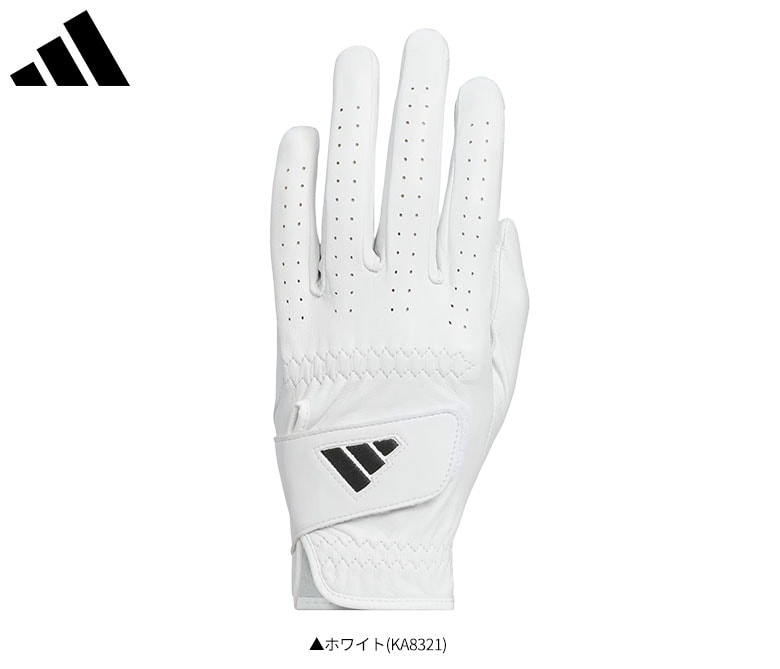 アディダス　ゴルフグローブ