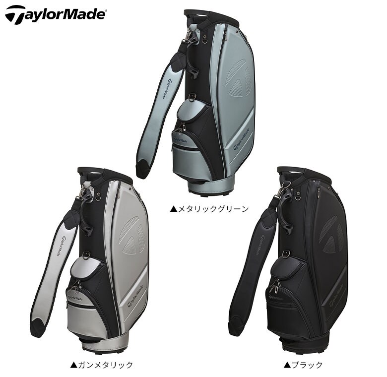 テーラーメイド　キャディバッグ