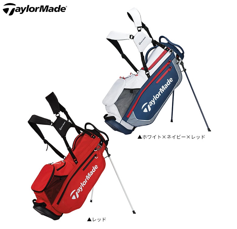 テーラーメイド キャディバッグ